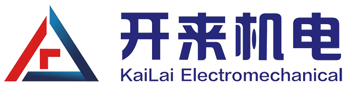 陕西开来机电